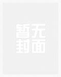陆逢时