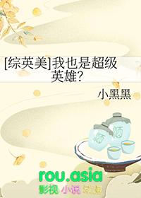 算命的说你五行缺我全文免费阅读