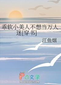 入玄成仙从不当赘婿开始类似