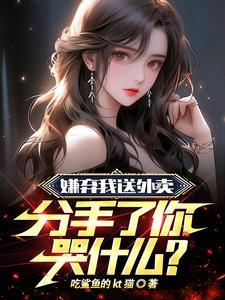 入玄成仙从不当赘婿开始女主是谁