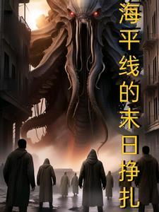 我是全京城大佬的团宠免费阅读