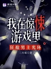 无敌狂婿短剧在线观看免费版