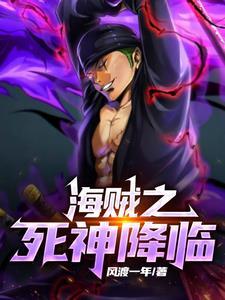 魔道祖师香火炉篇完整版截图