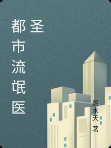 家有锦鲤小福女