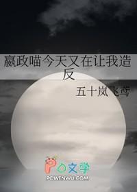 吞噬星空之太上问道免费阅读