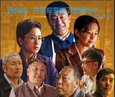 但男主生
