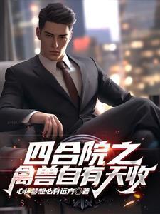 云鲤鲤鱼
