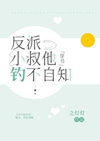 锦鲤文化