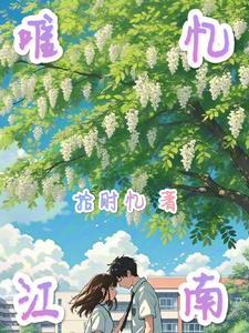 北京云鲤传素科技有限公司