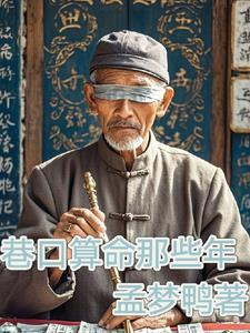 武神崛起从最强试炼开始贴吧