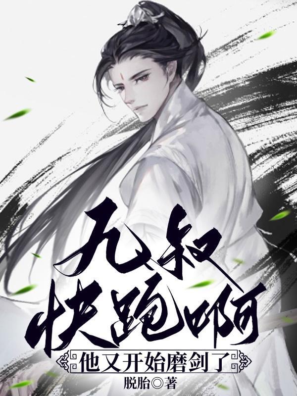 年代种田糙汉