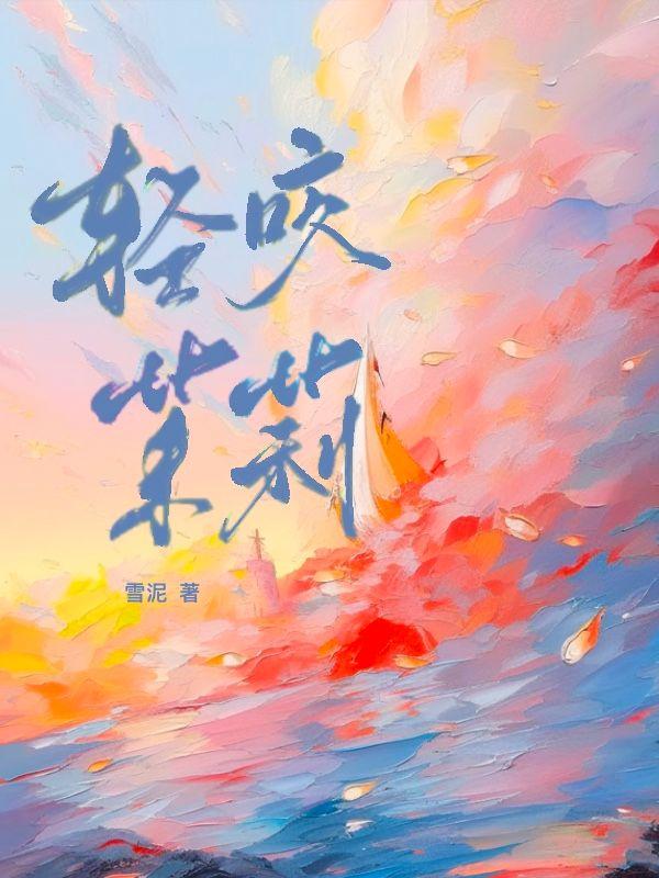 求女主叫秦念的