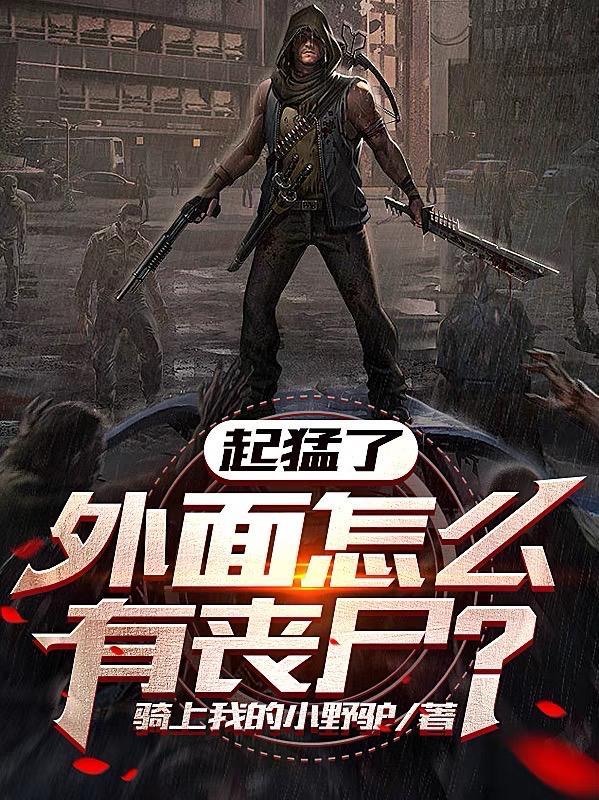 顾淼被表白