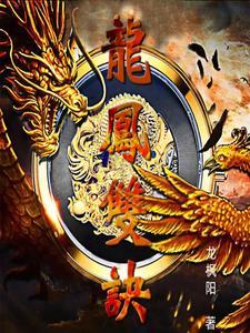 顾淼被人表白