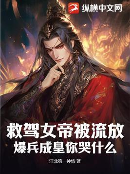 通灵王妃全文免费阅读笔趣阁