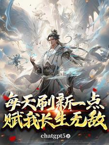 谢云轻谢云锦叫什么名字