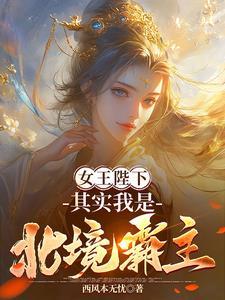 谢云是哪部