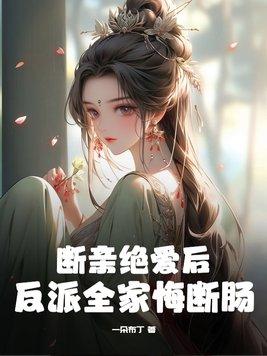 男主叫谢云什么的古代