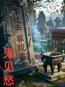 谢云宴苏锦沅的免费阅读