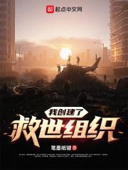 网游十大巅峰之作