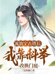 妈妈的担忧文案