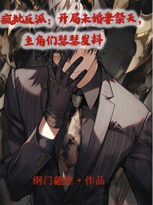 妈妈的担忧知乎