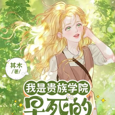 爸爸错怪了我参考答案