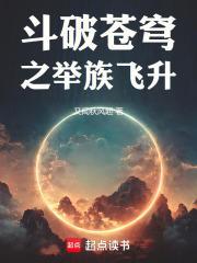 爸爸的小失误阅读题答案