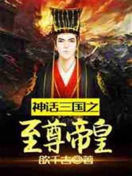 加州的阳光莫丽娅