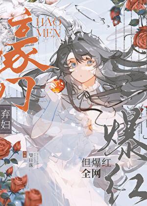 先吃饭吧!