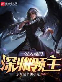 榻上来免费
