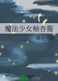 凤帝九倾大结局是什么