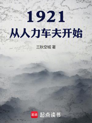 美梦品牌