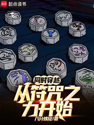 妈妈的担忧最新章节免费阅读