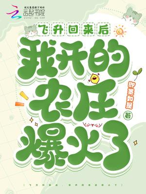 男主自卑的甜文