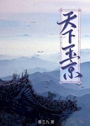 男主自卑到骨子里