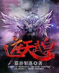 团宠小锦鲤在末世赢麻了漫画